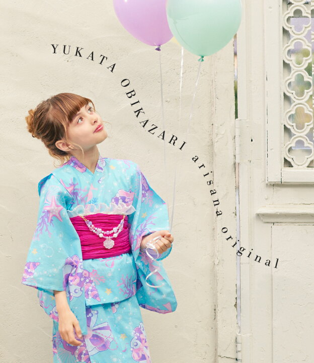 楽天市場】【10%OFFクーポン！お買い物マラソン】帯飾り 帯板 子供 