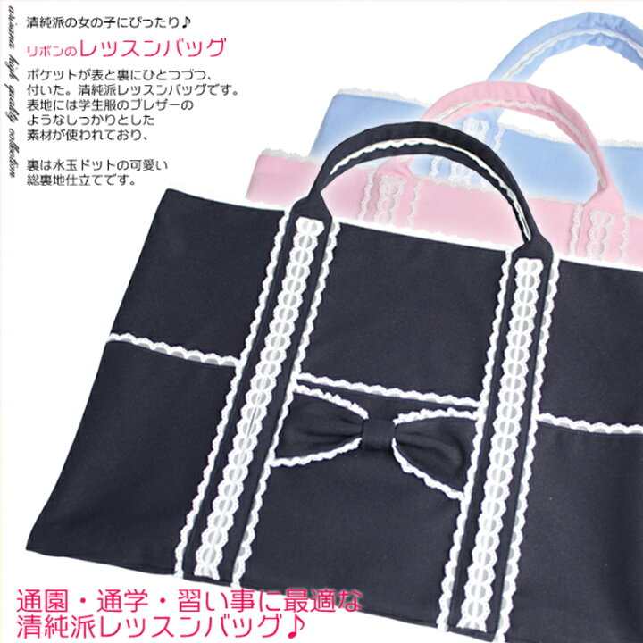 楽天市場】【10%OFFクーポン！ブラックフライデー】ピアノ レッスン 