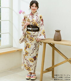 【10%OFFクーポン！ファッションザセール】浴衣 子供 キッズ 小学生 女の子 浴衣セット 140cm/150cm/160cm ホワイト/ブラック/ミント/ラベンダー/ピンク/ネイビー/ベージュ/ブルー