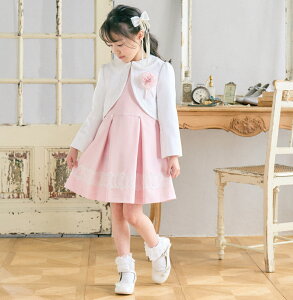 y10%OFFN[|IBLACKFRIDAYzw X[c ̎q  q X[c̎q s[X 115 120 130 cm 3_Zbg { s[X RT[WLbY tH[} qX[c ATu 