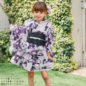 �y15%OFF�N�[�|��/�ĕ�����!!�z���� �q�� ���̎q �Z�p���[�g ���߃h���X �q������ �L�b�Y �q�ǂ� ���ǂ� �q���p 110 120 130 140 cm ������ �Z�b�g �t���� arisana