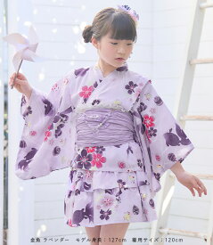 【10%OFFクーポン！お買い物マラソン】浴衣 子供 女の子 セパレート 浴衣ドレス 子供浴衣 キッズ 子ども こども 110 120 130 140 cm 兵児帯 セット ピンク ブルー ホワイト ブラック レース 花柄 arisana