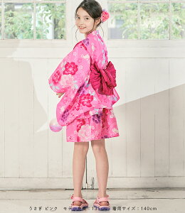  q ̎q Zp[g ߃hX q LbY qǂ ǂ 110 120 130 140 cm  Zbg sN u[ zCg ubN [X ԕ arisana