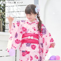 楽天市場】浴衣 ピンク（柄桜）（キッズ・ベビー・マタニティ）の通販