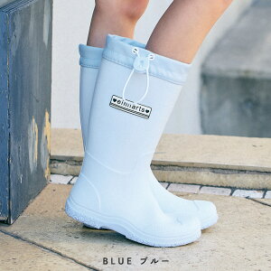 �y10%OFF�N�[�|���I�~�̑労�ӍՁz�܂肽���� ���C���u�[�c �L�b�Y ���C ���̎q �q�� ���C�L�b�Y 18cm 19cm 20cm 21cm 22cm 23cm 24cm 25cm �W���j�A ������� ���w�� �q�ǂ� ���ǂ� �J�C �~�p �~ �� ���C