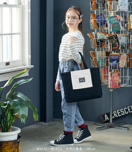 �y10%OFF�N�[�|���I�~�̑労�ӍՁz���b�X���o�b�O ���b�X���o�b�N ���̎q ��񂰃o�b�O ������� �q�� ��񂰑� ���w�Z [ �s�A�m ���m�Ão�b�O ��񂰂��΂� �K���� �o�b�N �ʊw �ʉ� ���w�� 