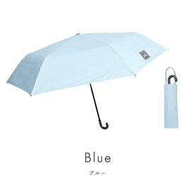 【15%OFFクーポン/新作お披露目!!】日傘 子供用 子供 キッズ 小学生 女の子 傘 折りたたみ傘 晴雨兼用 55cm グラデーション/ラベンダー/ミント/ホワイト/ブルー