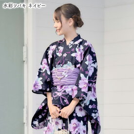 【1h限定15%OFFクーポン！24日20時から】【簡単着付け！ワンピにもなる2WAY】浴衣 子供 女の子 セパレート ワンピース 子供浴衣 キッズ 子ども こども 子供用 120 130 140 150 160 cm センチ 兵児帯 セット 2way