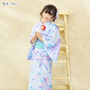 yȒPtIsɂȂ2WAYz q ̎q Zp[g s[X q LbY qǂ ǂ 120 130 140 150 160 cm Z`  Zbg x_[ sN u[ zCg u