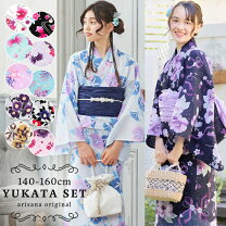 楽天市場】浴衣ドレス 160の通販 