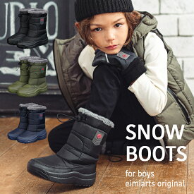 【1h限定全品20%OFFクーポン！24日20時から】【スパイク付き】スノーブーツ キッズ 男の子 ジュニア スパイク 15cm 16cm 17cm 18cm 19cm 20cm 21cm 22cm 23cm 24cm [ キッズ ブーツ 子供 長靴 冬用 雪遊び 雪用 撥水 防寒 カーキ グリーン ブラック ネイビー 黒 ]
