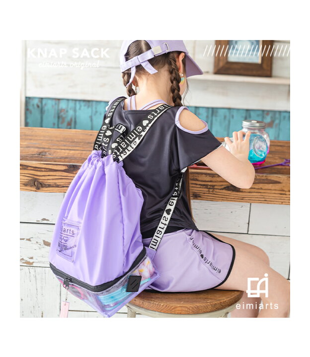 1278円 最大86 オフ アリサナ Arisana プールバッグ 女の子 ナップサック リュック 2層 おしゃれ