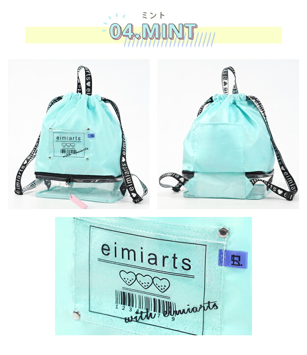 お気に入り 森野日プールバッグ 子供 リュック おしゃれ 女ナップサック 小学校 女子 二層式 二重底 花柄 可 Igapora Ba Gov Br