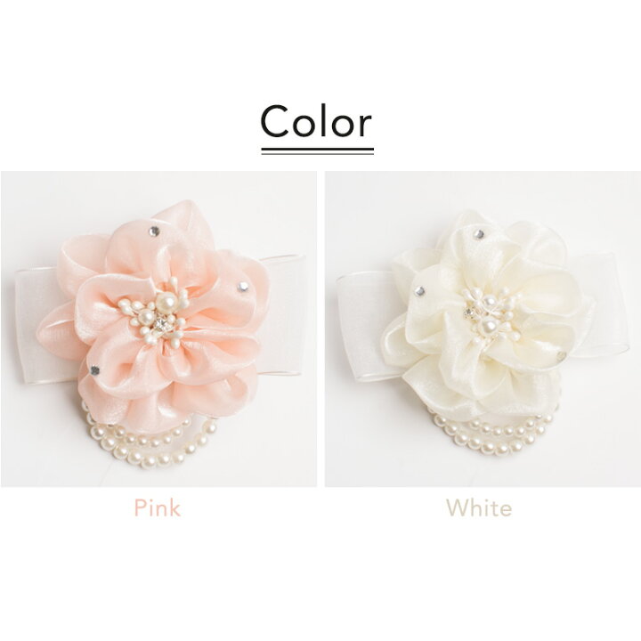 【9月4日20時から1h限定20%offクーポン】コサージュ キッズ ヘアアクセサリー フォーマル ヘアクリップ 女の子 子供 子ども ジュニア オーガンジー 入園式 卒園式 入学式 卒業式 結婚式 ピアノ発表会 コンクール 七五三 arisana 子供ドレス アリサナ リボンコサージュ 子供 フォーマル 結婚式 子供服 ピアノ発表会 CC0210黒,ピンク,白, CC0210 子供アクセサリー パールリボンコサージュ アクセサリー ヘアアクセサリー EOP TAK・キッズ キャサリンコテージ