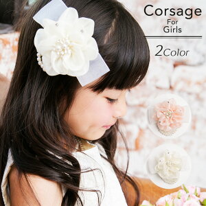 y10%OFFN[|IBLACKFRIDAYzRT[W LbY wAANZT[ tH[} wANbv ̎q q qǂ WjA I[KW[   w Ǝ  sAm\ R