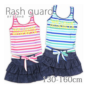 y[։z  Zp[g3_Zbg LbY WjA ̎q  {[_[ ̎q LbY qp 130 140 150 160 q LbYy865846-Szarisana