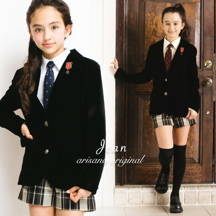 楽天市場 卒業式 スーツ 女の子 小学生 パンツ 150 160 165cm パンツスーツ 3点セット 子供服 卒服 ジャケット 小学校卒業式スーツ 子供スーツ ジュニアスーツ フォーマルスーツ 結婚式 お受験 発表会 冠婚葬祭 送料無料 ジーン 子供ドレス アリサナ