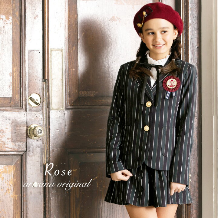 楽天市場 卒業式 スーツ 女の子 小学生 150 160 165 4点セット ジャケット キュロット リボンタイ ワッペン 子供服 卒服 小学校卒業式スーツ 子供スーツ ジュニアスーツ フォーマルスーツ 卒業式服 結婚式 お受験 発表会 冠婚葬祭 ロゼ 子供ドレス アリサナ