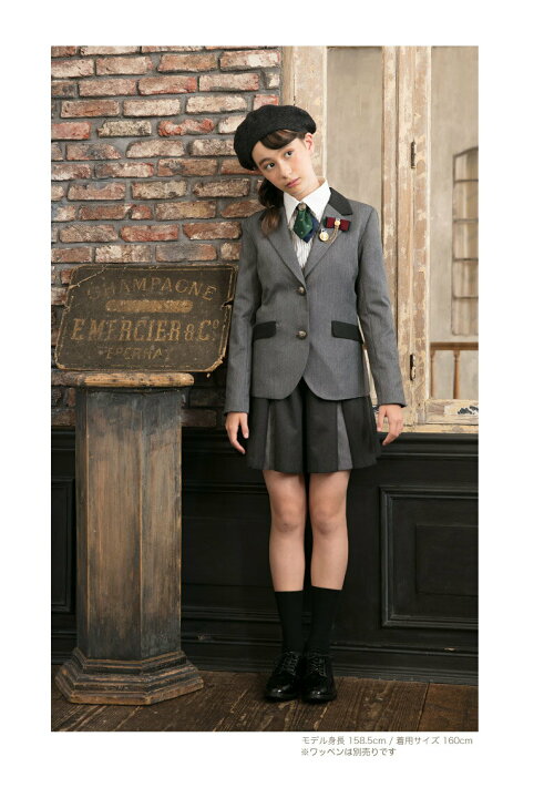 楽天市場 卒業式 スーツ 女の子 小学生 150 160 165 4点セット ジャケット キュロット シャツ ネクタイ 子供服 卒服 小学校卒業式スーツ 子供スーツ ジュニアスーツ フォーマルスーツ 卒業式服 お受験 発表会 ベアトリス 送料無料 子供ドレス アリサナ