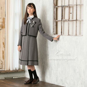 女の子 卒業式服 キッズファッションの人気商品 通販 価格比較 価格 Com