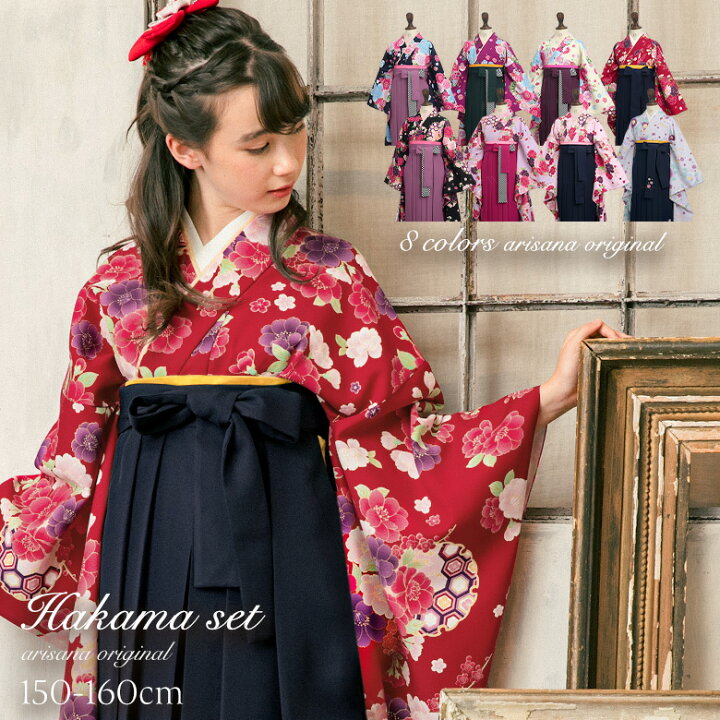 楽天市場】【15%OFFクーポン！お買い物マラソン】【3分動画で簡単 