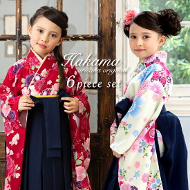 楽天市場 キッズ 袴 女の子の通販