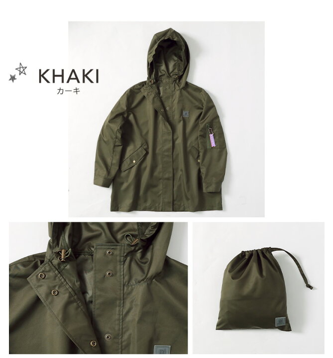 楽天市場 ジュニア レインコート キッズ レインパーカー リュック レインジャケット ランドセル対応 女の子 おしゃれ 子供 こども 小学生 高学年 中学生 撥水 150 160 Cm ブラック カーキ 通学 アウトドア メール便可 子供ドレス アリサナ 楽天市場 ジュニア レインコート キッズ レインパーカー リュック レインジャケット ランドセル対応 女の子 おしゃれ 子供 こども 小学生 高学年 中学生 撥水 150 160 Cm ブラック カーキ 通学 アウトドア メール便可 子供ドレス アリサナ