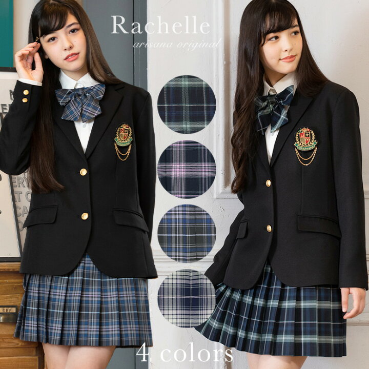 楽天市場 卒業式 スーツ 女の子 小学生 150 160 165 5点セット ジャケット スカート Yシャツ リボン ワッペン 子供服 卒服 小学校 卒業式スーツ 子供スーツ ジュニアスーツ フォーマルスーツ 卒業式服 結婚式 お受験 発表会 冠婚葬祭 レイチェル 送料無料 子供ドレス