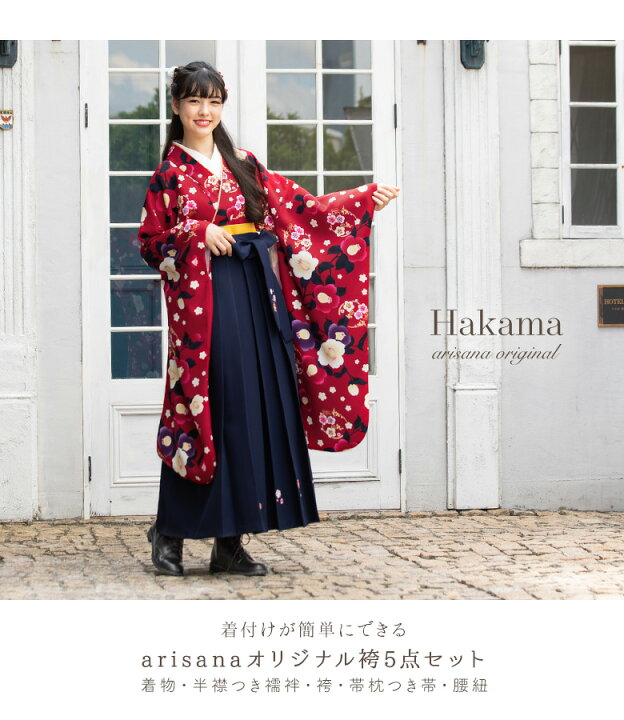 楽天市場】【1h限定全品15%OFFクーポン！23日20時から】【3分動画で  