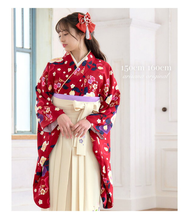 楽天市場】【1h限定全品15%OFFクーポン！23日20時から】【3分動画で  