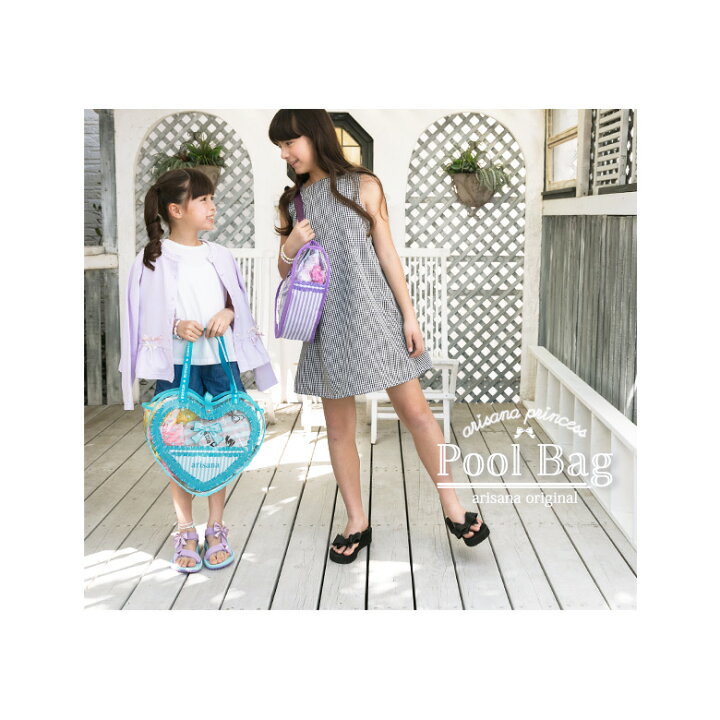 楽天市場 プールバッグ 女の子 キッズ おしゃれ 子供 プールバック ビーチバッグ ビニールバッグ プール 水泳 スイミング 小学生 低学年 小学校 女子 フリル リボン ドット ストライプ ラベンダー 水色 ミント アリサナ Arisana メール便可 子供ドレス アリサナ