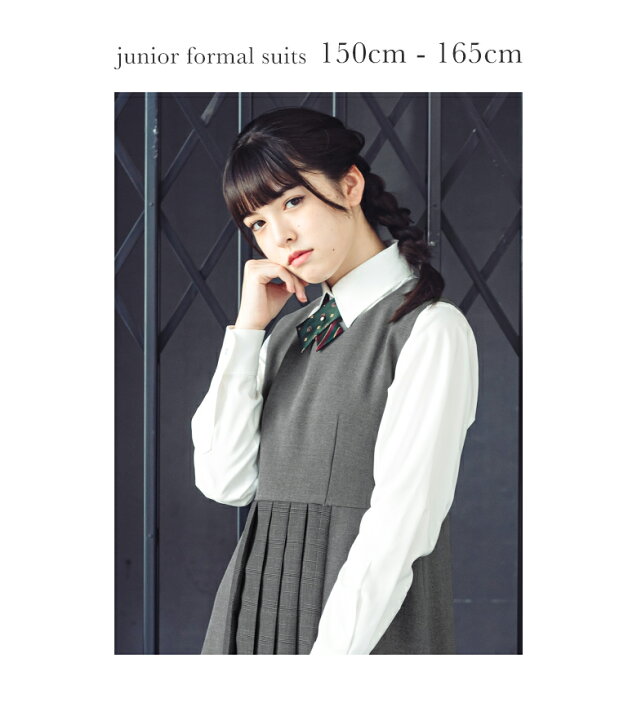 楽天市場】【アウトレット/返品不可商品】 卒業式 スーツ 女の子  