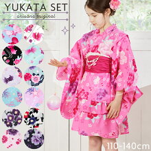 楽天市場 浴衣特集21 キッズ 子供用 浴衣 甚平