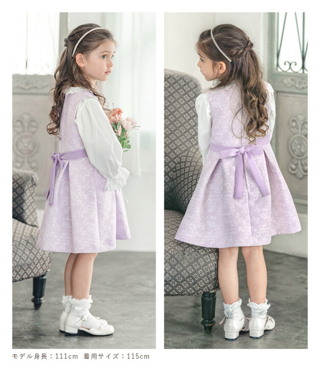 楽天市場】入学式 スーツ 女の子 卒園式 子供服 スーツ女の子  