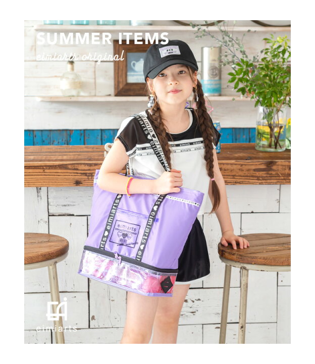 楽天市場】【10%OFFクーポン！夏物クリアランス】プールバッグ 女の子 