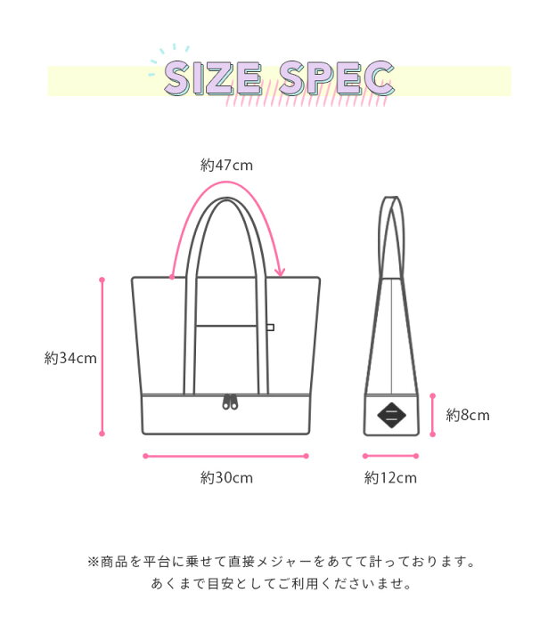 楽天市場】【店内全品クーポン！お買い物マラソン】プールバッグ  