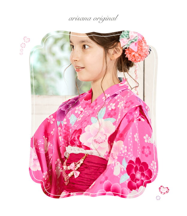 楽天市場】【10%OFFクーポン！お買い物マラソン】帯飾り 帯板 子供 