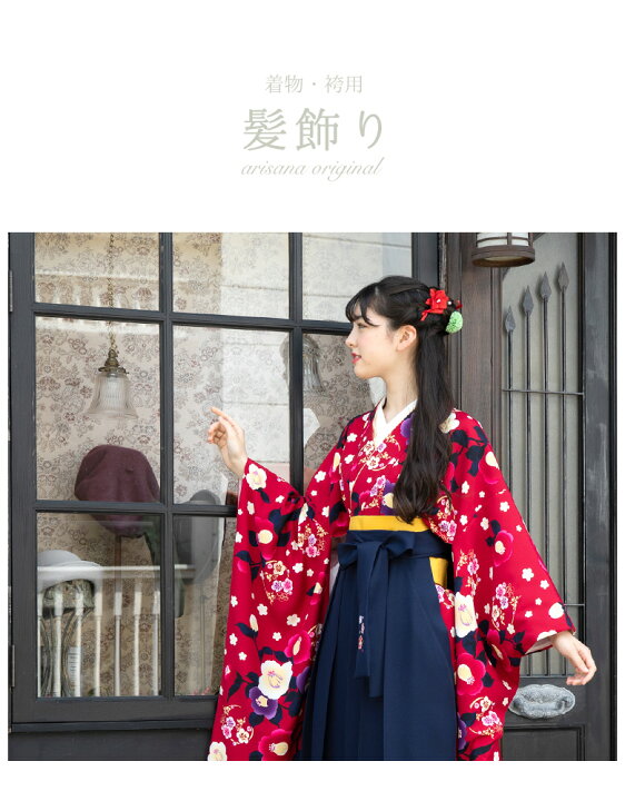 楽天市場】【全品クーポン発行中！お買い物マラソン】髪飾り 花 リボン 