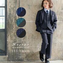 楽天市場】アルマーニ ジュニア（スーツ・カジュアルセットアップ 