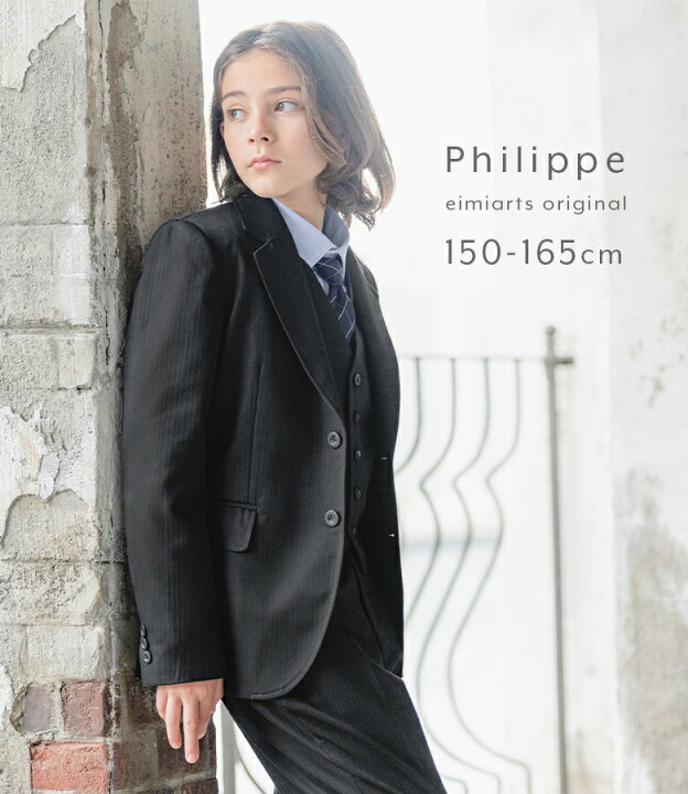 楽天市場】卒業式 スーツ 男の子 150 160 165 cm 子供スーツ 6点セット  