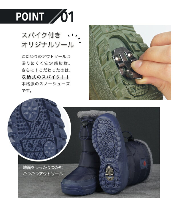楽天市場】【10%OFFクーポン！夏本番直前SALE】【スパイク付き】スノー