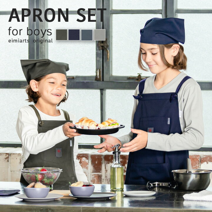 お気にいる 男の子 白衣 白 ハッピー 学校 ファッションストア三角巾 給食エプロン 三角布 キッズ