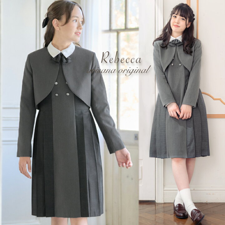 楽天市場】【10%OFFクーポン！夏休み応援SALE】卒業式 スーツ 女の子  