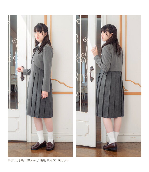 楽天市場】【全品クーポン発行中！お買い物マラソン】卒業式 スーツ  