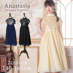 y10%OFFN[|IX[p[SALEzWjA hX sAm\ hX 140 150 160 165cm s[X tH[} q hX q ̎q [ w WjAhX  RN[ lCr[ 