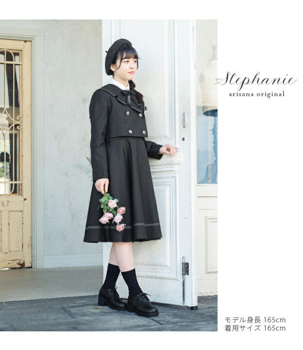 楽天市場】【クーポン発行中！お買い物マラソン】卒業式 スーツ 女の子  