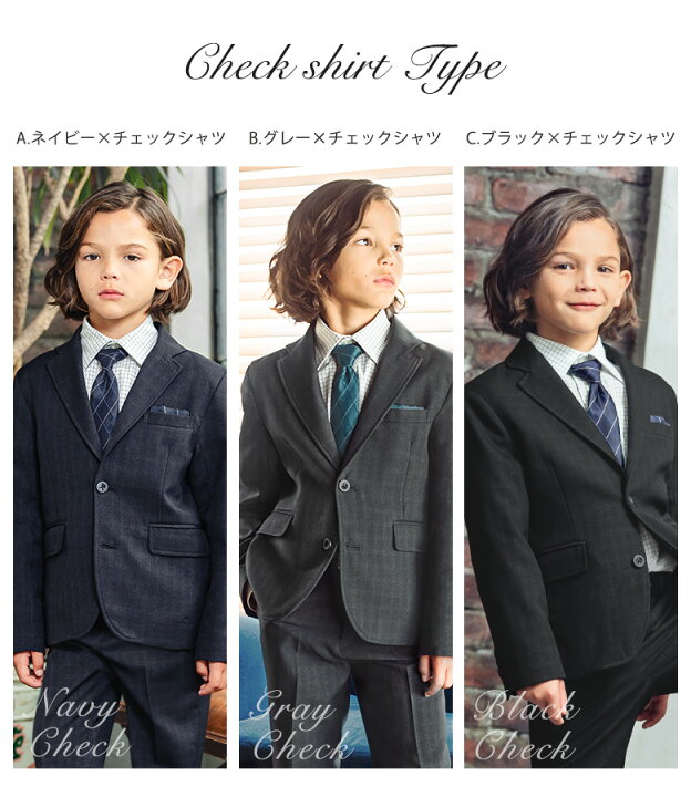 楽天市場】【10%OFFクーポン！お買い物マラソン】入学式 スーツ 男の子  