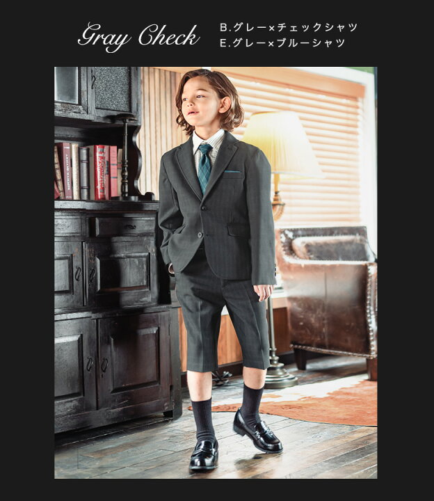 楽天市場】【10%OFFクーポン！お買い物マラソン】入学式 スーツ 男の子  
