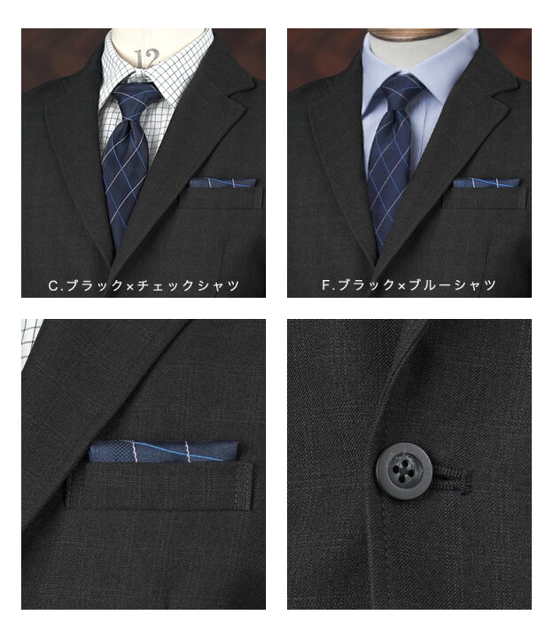 楽天市場】【10%OFFクーポン！お買い物マラソン】入学式 スーツ 男の子  