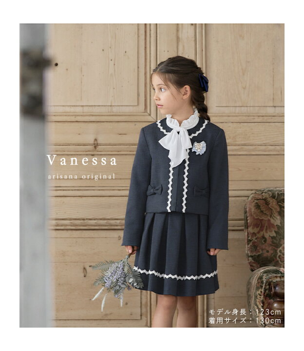 【卒業式・入学式】バーバりー Burberry ガーるズ　ジャけッと　ブらッく BURBERRY(バーバりー) ジャけッと すかーと 160 卒業式 入学式